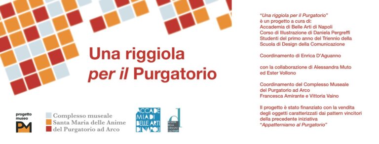 Scopri di più sull'articolo Una riggiola per il Purgatorio